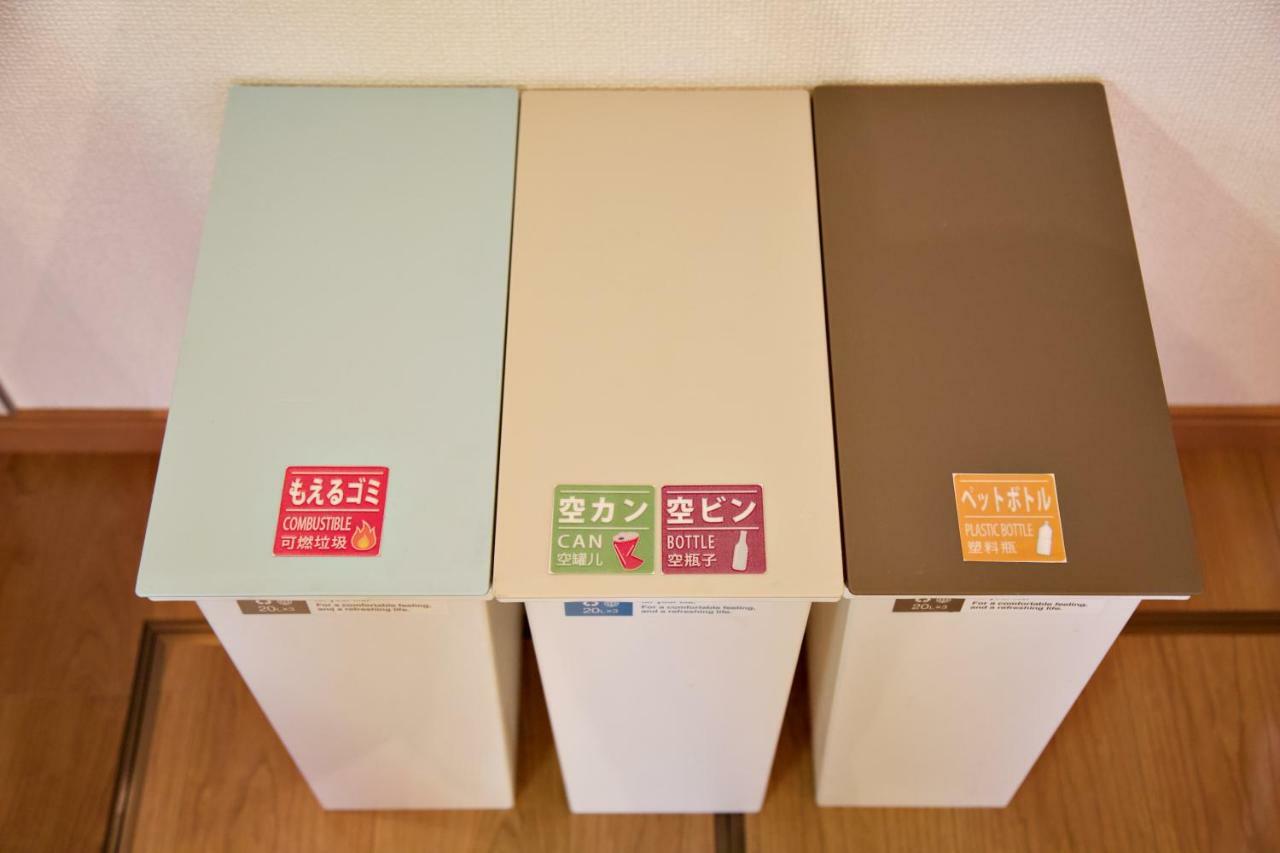 The 3Rd Residential Suite Shirokane Tokyo Ngoại thất bức ảnh