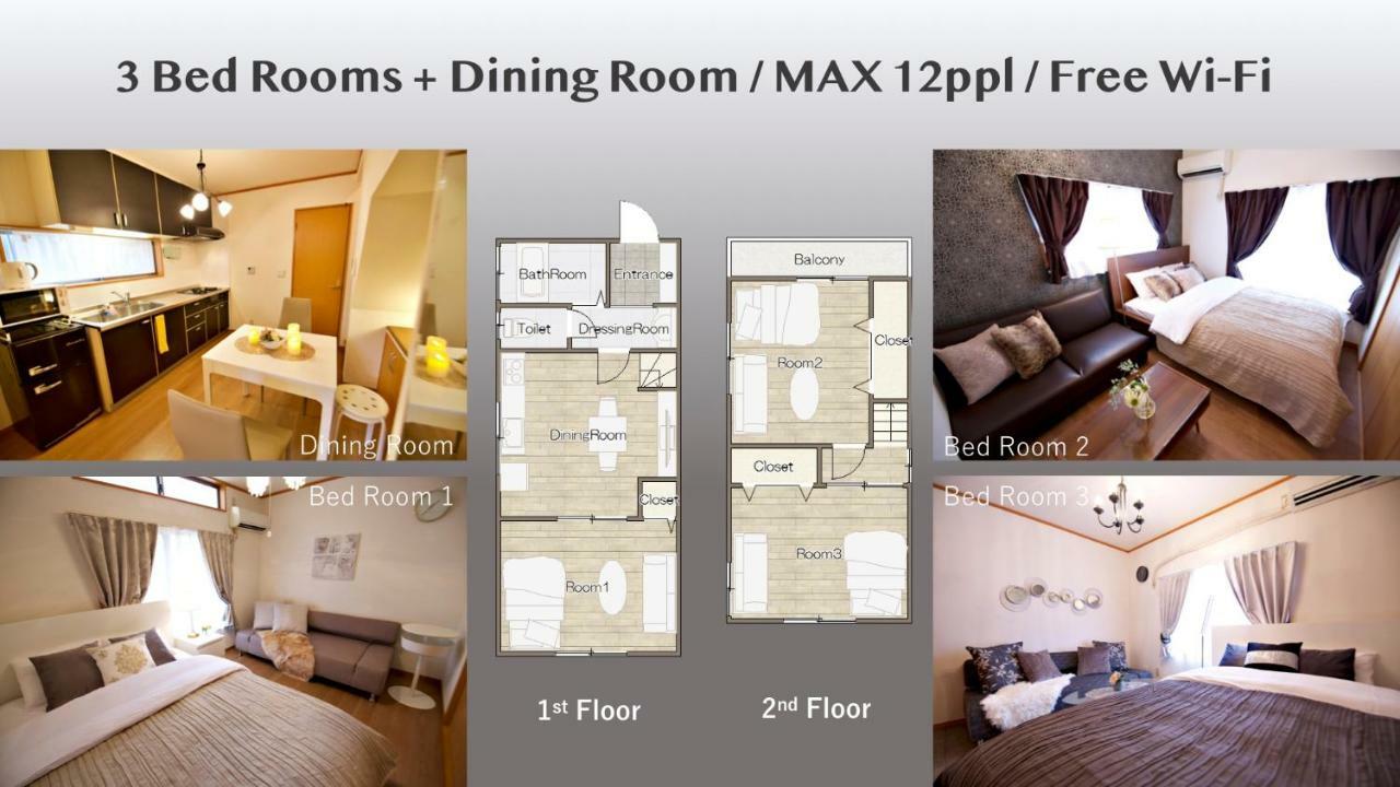 The 3Rd Residential Suite Shirokane Tokyo Ngoại thất bức ảnh
