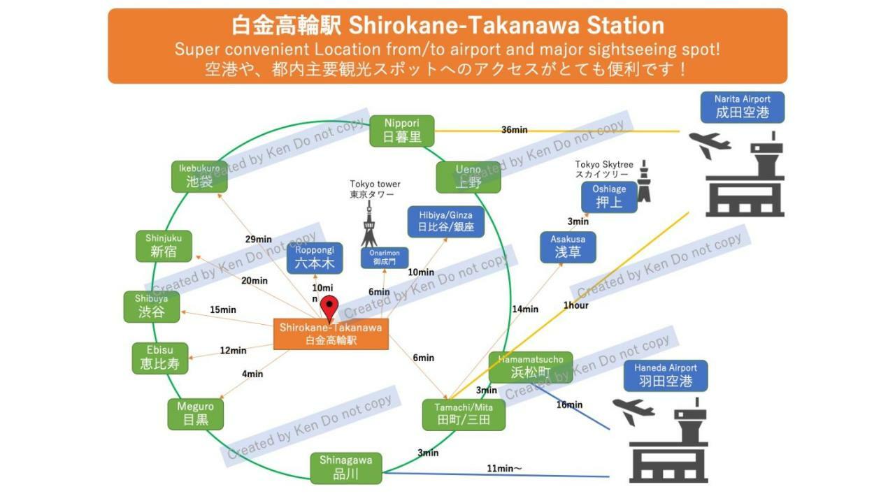 The 3Rd Residential Suite Shirokane Tokyo Ngoại thất bức ảnh